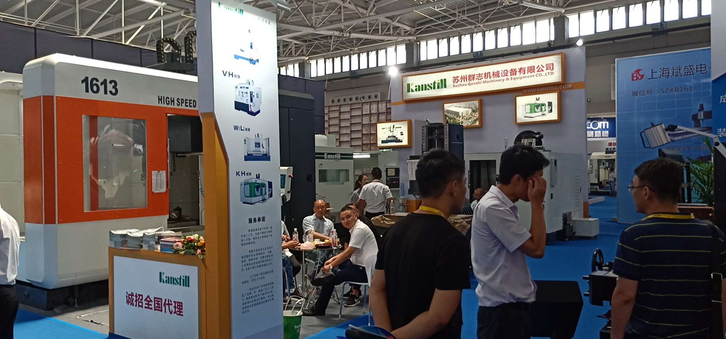 Participating Qindao international machine tools exhibition