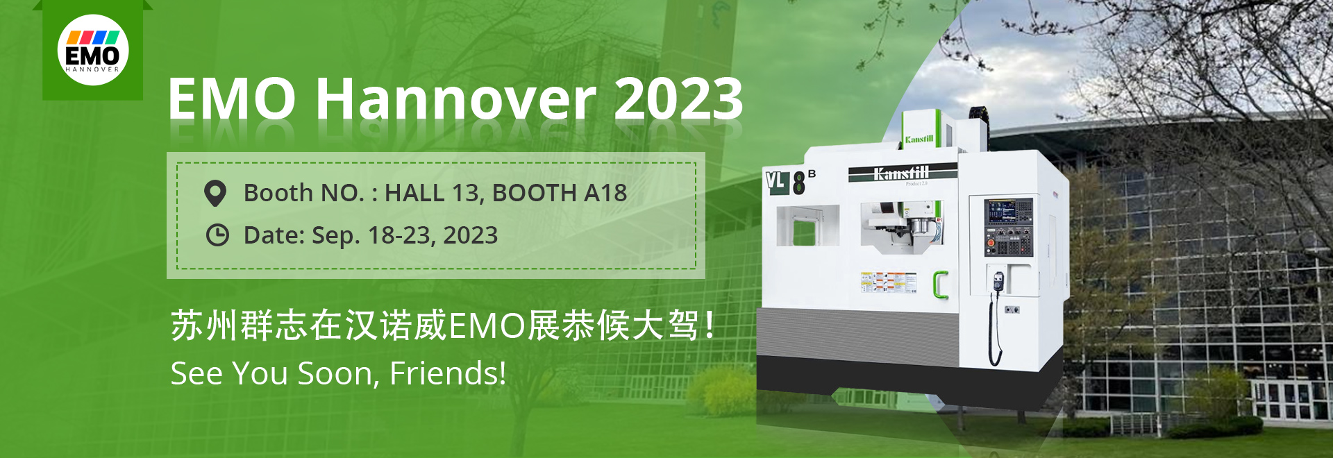 Suzhou Qunzhi Excited to Showcase VL8B Vertical Machine Center at Hannover EMO 2023 Suzhou Qunzhi Excited to Showcase VL8B Vertical Machine Center at Hannover EMO 2023