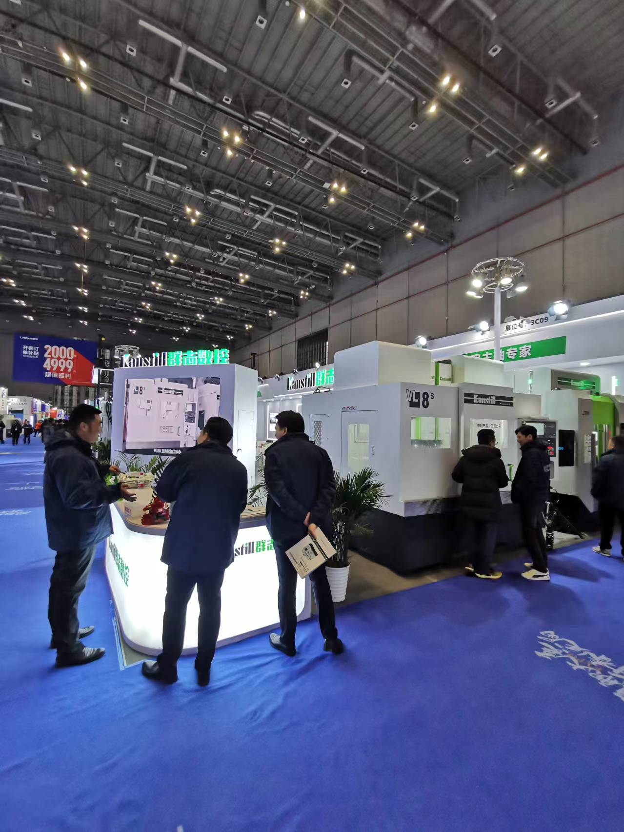 CME 2024 Exhibition closed successfully. Great anticipation on Chinese economy of Year 2024 CME 2024 Exhibition closed successfully. Great anticipation on Chinese economy of Year 2024